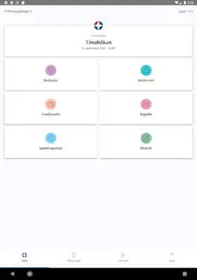 Landspítali android App screenshot 1